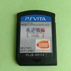 東京喰種[JAIL] PS Vita ソフト