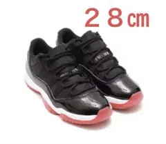 エアジョーダン 11 レトロ LOW 