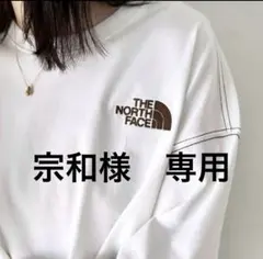 ラスト1点【韓国限定】ノースフェイス　ロングTシャツ　男女兼用OK Lサイズ 2025年最新】韓国ノースフェイスtシャツの人気アイテム - メルカリ