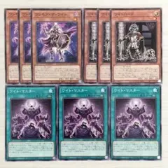 ワイトロードデッキ maxresdefault.jpg