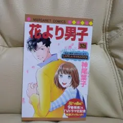 Item thumbnail for item d738c19a-0f85-461a-bf74-53d56e5c6269