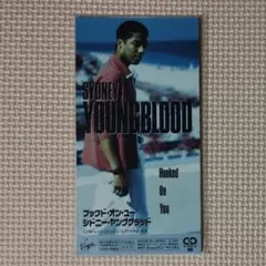 新品未開封 8cmCDシングル シドニー・ヤングブラッド フックド・オン・ユー