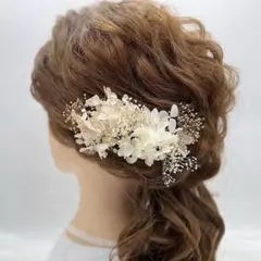 訳あり 髪飾り ヘッドドレス　26 かすみ草 あじさい 成人式 結婚式　髪飾り