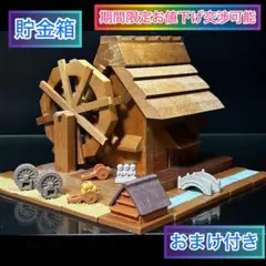 2025年最新】ミクロマン 魔弾戦記リュウケンドー リュウケンドー