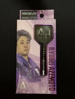 エーフロー ブラックライン ペルセウス・DR 畦元隆成モデル 2BA 17.5g