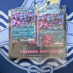 ポケモンカード スターターセットex マリィのモルペコ&オーロンゲex