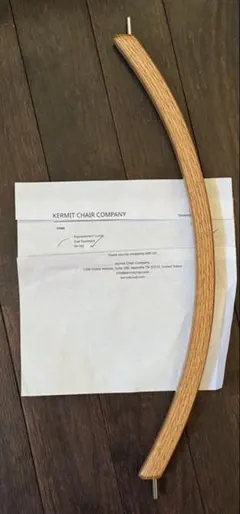 2026年最新】カーミットチェア ウォールナットの人気アイテム - メルカリ