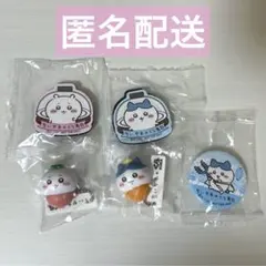 ちいかわ くら寿司 びっくらぽん