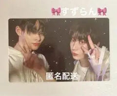 ENHYPEN 宵 yoi スペシャルbox盤　ユニット　ニキ　ソヌ