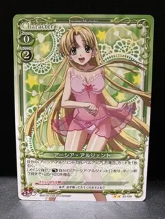 プレシャスメモリーズ　ハイスクールD×D　HERO　アーシア　金箔サイン　4枚 プレシャスメモリーズハイスクールD×DHEROアーシア金箔サイン4枚
