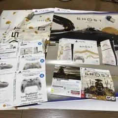 GHOST OF YOTEI ポスター　販促　告知　POP PS5