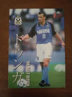 2025年最新】ドゥンガの人気アイテム - メルカリ