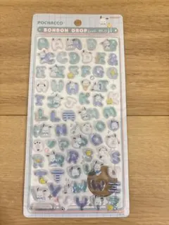 【正規品】ボンボンドロップシール moji はぴだんぶい