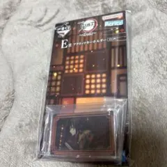 鬼滅の刃 一番くじ 冨岡義勇 キャラクターグッズ