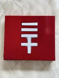 【新品未開封】電気グルーヴ　初回生産限定盤＆完全生産限定盤 セット 2025年最新】電気グルーヴ 30 cdの人気アイテム - メルカリ