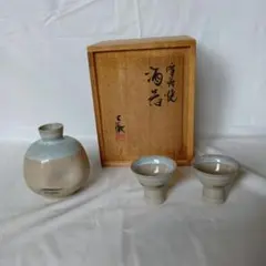 雪舟窯　宝瓶　茶器揃　煎茶器　福郷柳仙　石見焼　てびねり　蓮の茶器 雪舟窯 宝瓶 茶器揃 煎茶器 福郷柳仙 石見焼 てびねり