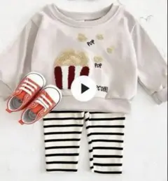 ベビー　スウェットセット