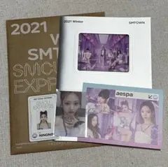 2021 Winter SMTOWN SMCU EXPRESS aespa