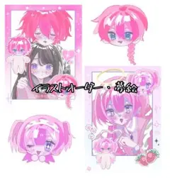 簡易イラストオーダー 夢絵 コテ同 チェキ風カード