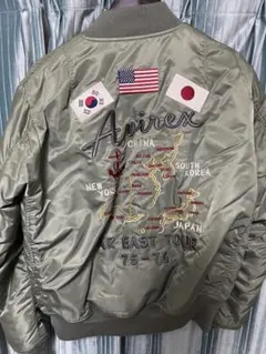 2025年最新】ワッペン ma-1 avirexの人気アイテム - メルカリ