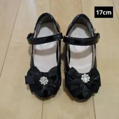 Betty Kids 17センチ　フォーマルシューズ