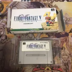 ファイナルファンタジーⅤ sfc ソフト