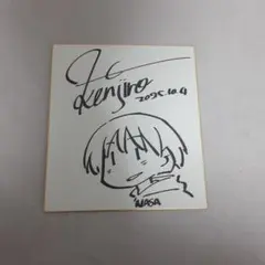 畑健二郎 GONZO BACCA vol.6  それが声優！ 直筆サイン色紙