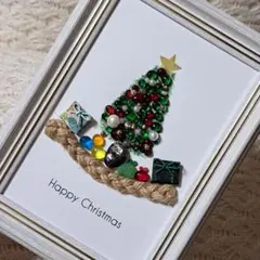 シーグラスアート クリスマスツリー ツリー グラスアート