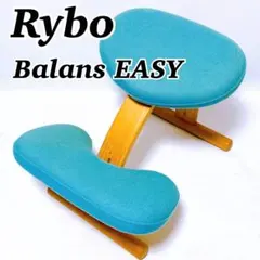 専用出品【Cg3★プロフ必読★ 】balans Easy 2025年最新】バランスチェアイージーの人気アイテム - メルカリ