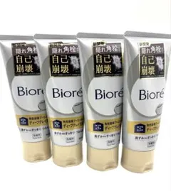 【新品】ビオレ おうちdeエステ ディープクレイ洗顔 180g 4本セットのサムネイル