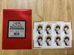 うたプリ ワンダーランド WL IDolフォトステッカー 桐生院ヴァン