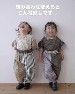 アイアライ
