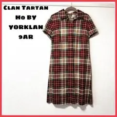 【美品】YORKLAND ヨークランド 半袖シャツワンピース チェック m 赤