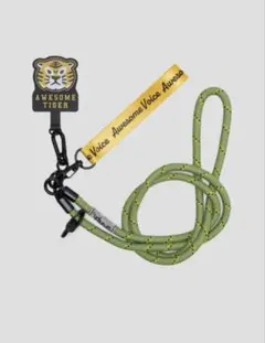 【新品】オーサムタイガー｜モバイルストラップ　グリーン