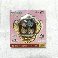 Ra*bits アルバム缶バッジ　未開封 楽天市場】あん スタ ラビッツの通販