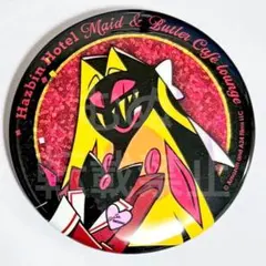 2025年最新】アニメ ハズビンホテルの人気アイテム - メルカリ