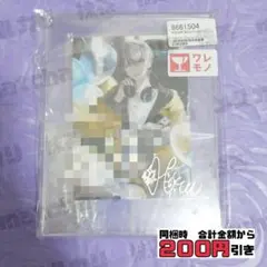 【H761】　甲斐田晴　誕生日グッズ　アクリルフォトフレーム　2023　新品