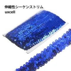 ⭐️未使用⭐️シーケンスリボン 10ヤード 衣装 装飾 縫製用 ダークブルー