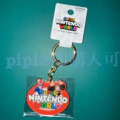 ドンキーコング マリオ キーチェーン USJ ユニバ 限定