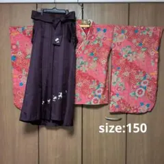 卒業袴　Catherine Cottage　花柄　紫