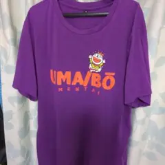 紫色 うまい棒 メンタイ Tシャツ 3L