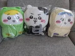 ★新品、未使用、未開封★ ちいかわぬいぐるみ3点セット！！