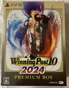 PS5 Winning Post 10 2024 プレミア厶ボックス