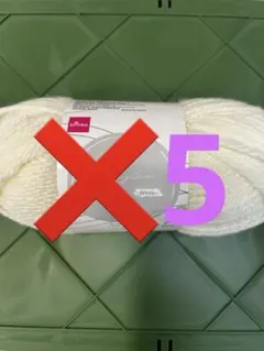 ダイソー アクリル毛糸 ホワイト 3玉増減可能