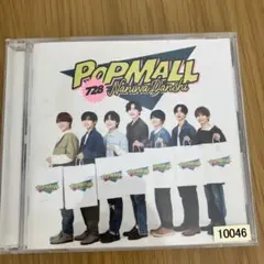 Pop Mall 728 Naniva Danshi CD