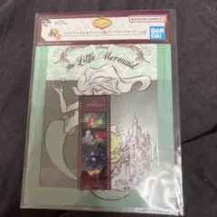 ディズニープリンセス1番くじリトル・マーメイド クリアファイル A4