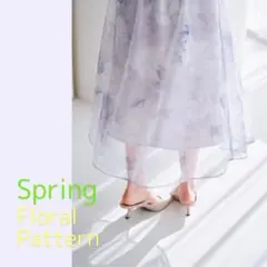 stola. ストラ ぼかしフラワーフレアスカート