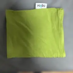 Yogibo midi用替えカバー