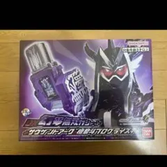 キングダムハーツ フォーメーションアーツ クラウド ジャファー ウギーブギー キングダムハーツ フォーメーションアーツ クラウド ジャファー
