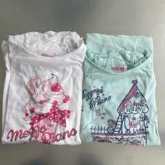 mezzo piano Tシャツ 2枚セット 140cm